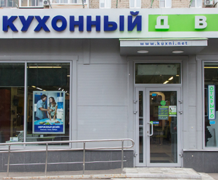 г. Люберцы, ул. Попова д. 34/1